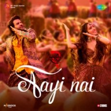 Aayi Nai Mp3 Aayi Nai Mp3